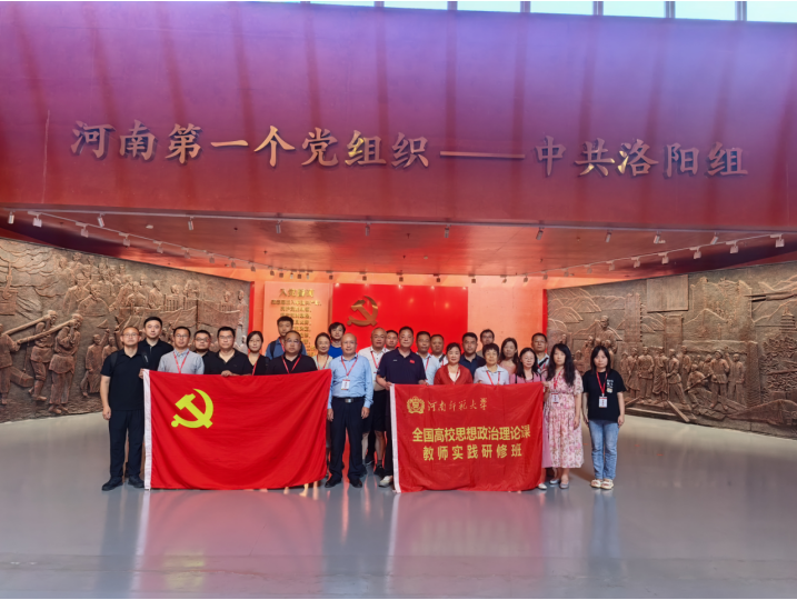 fcaa33ebcc4e612d4db150603d951a7