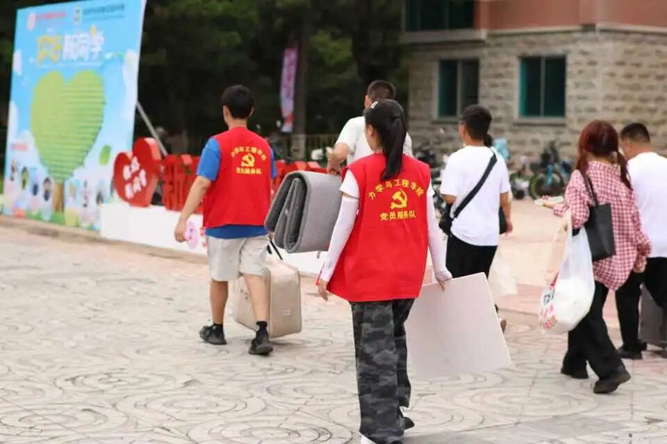 微信图片_2025-09-05_215618_515