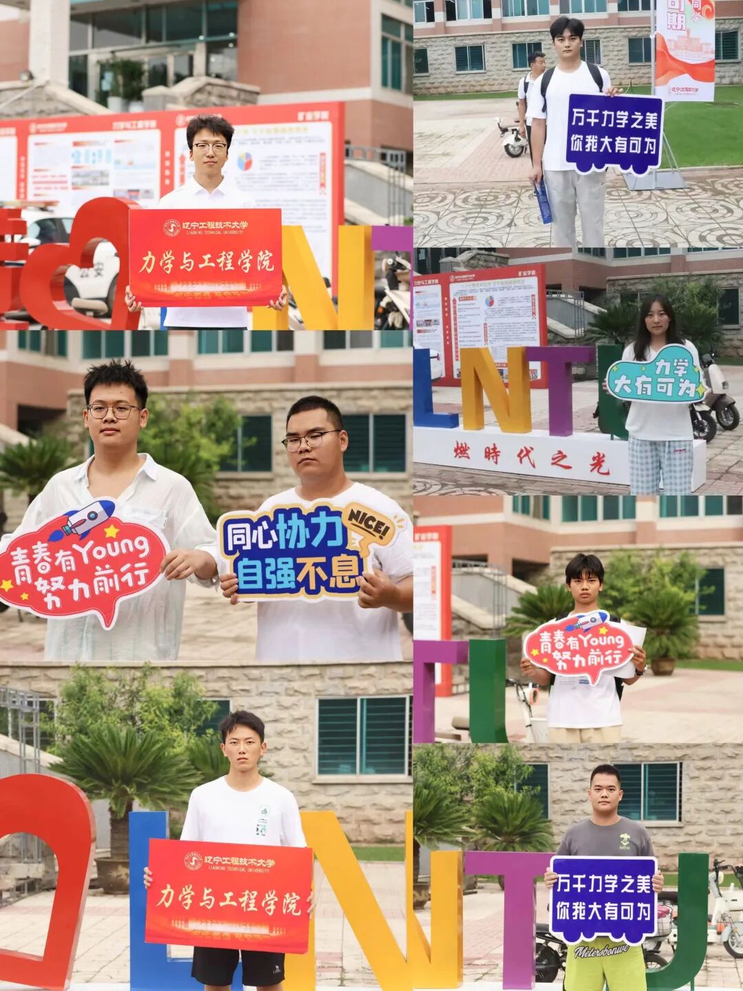微信图片_2025-09-05_215458_062