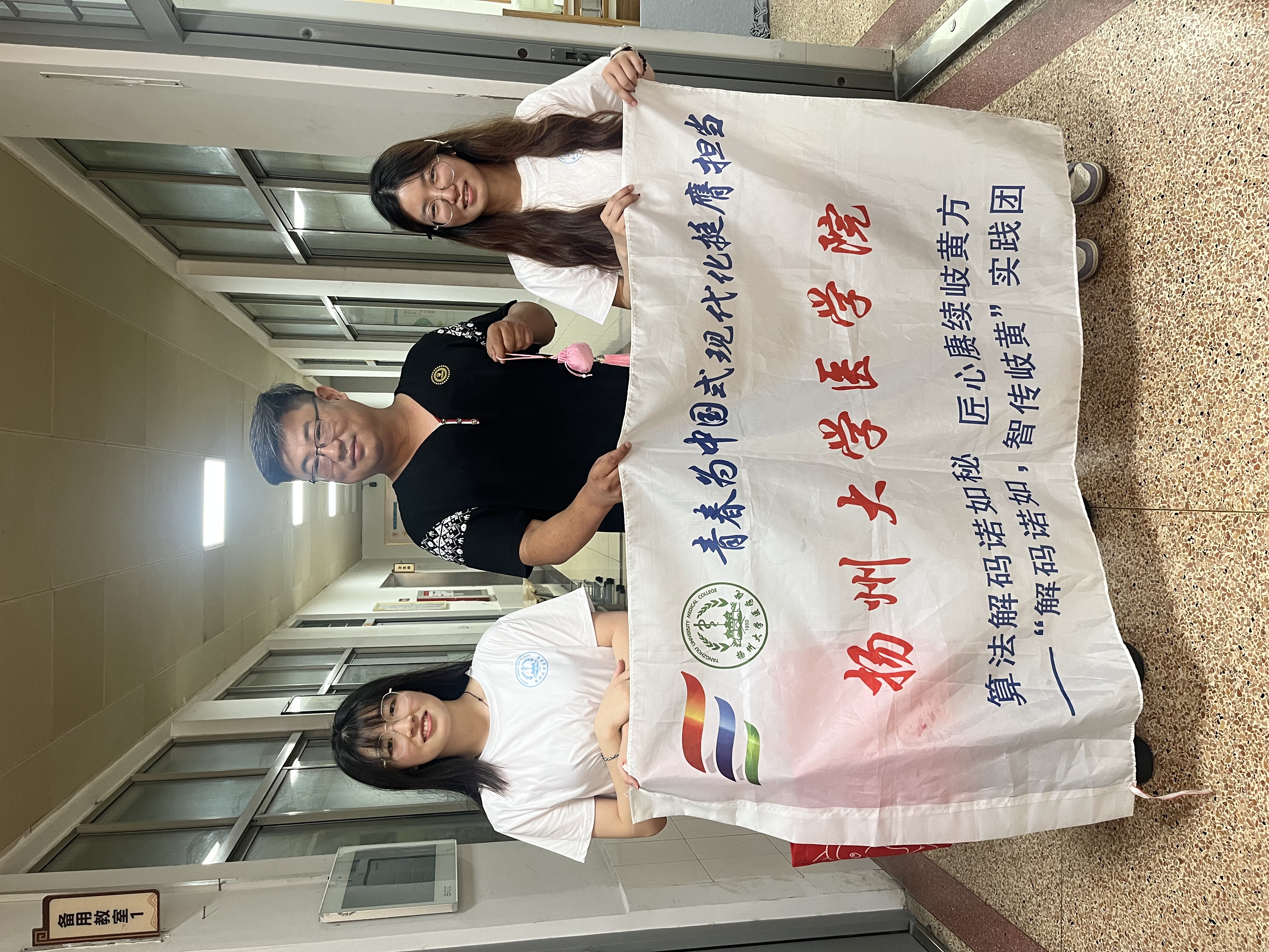 微信图片_20250905174303 微信图片_20250905174303