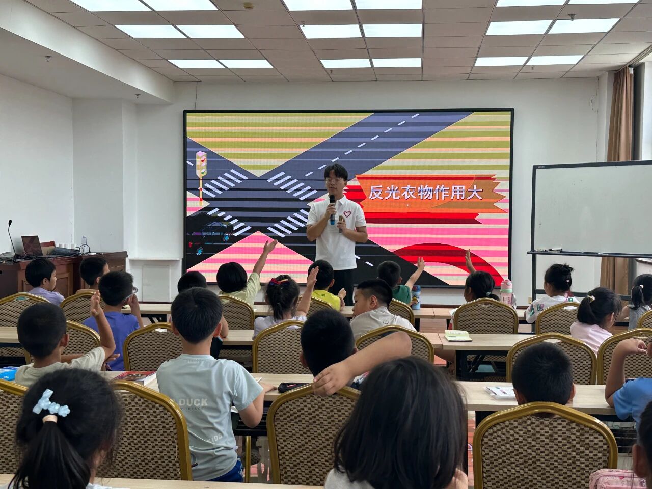 微信图片_2025-09-05_204449_813