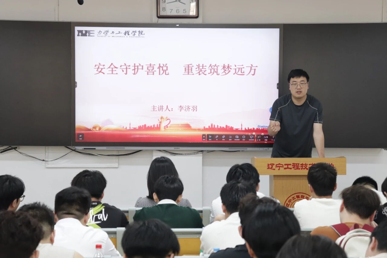 微信图片_2025-09-05_193806_904