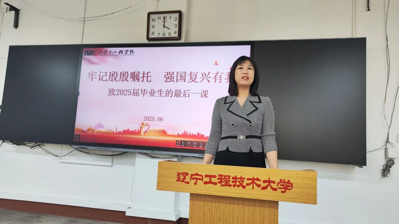 微信图片_2025-09-05_193812_402