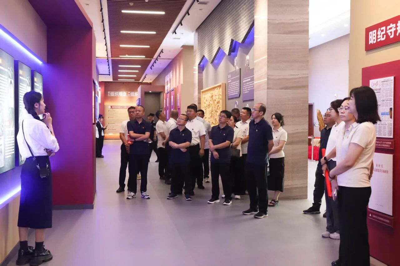 微信图片_2025-09-05_201349_540 微信图片_2025-09-05_201349_540