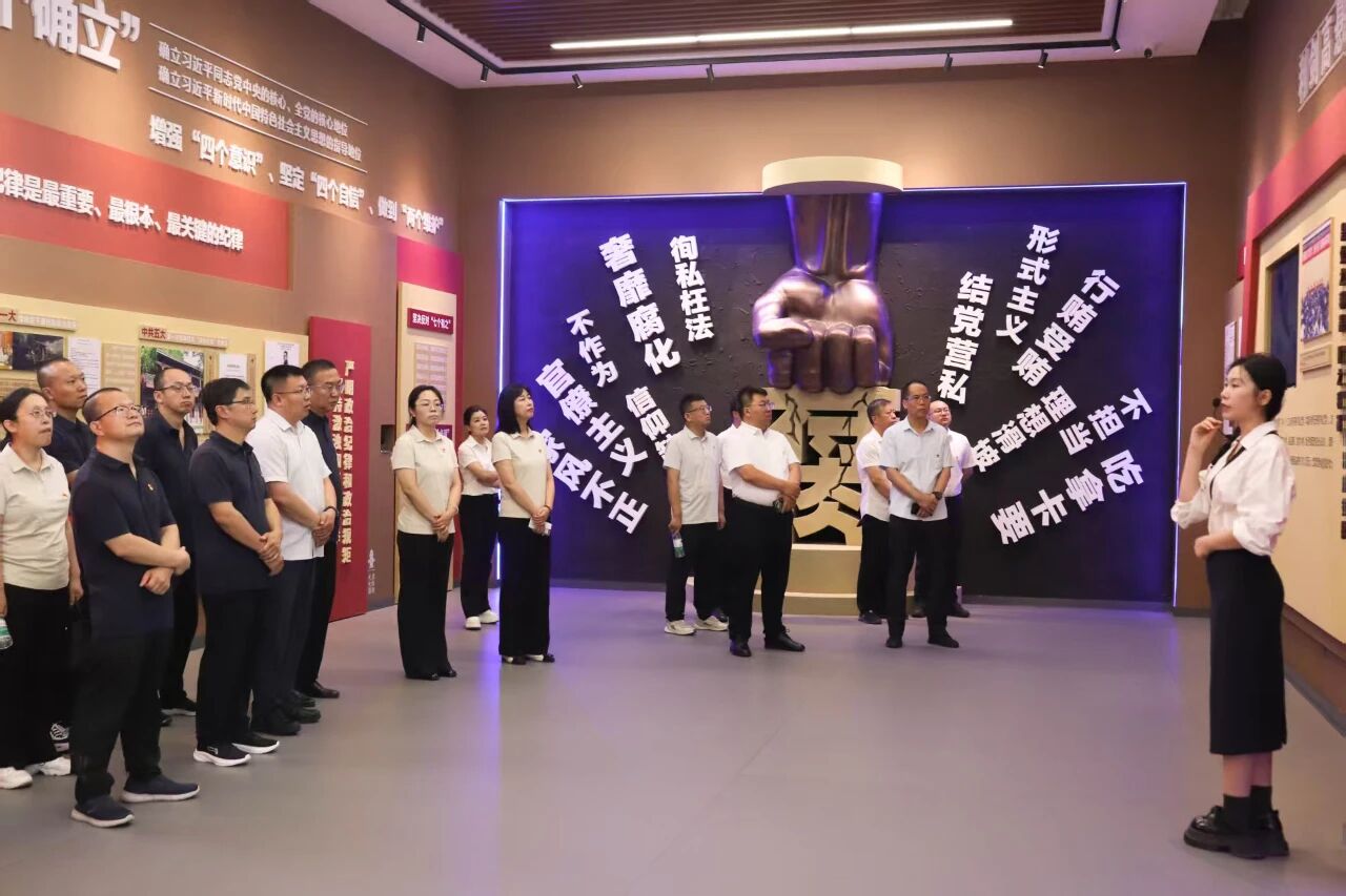 微信图片_2025-09-05_201352_172 微信图片_2025-09-05_201352_172