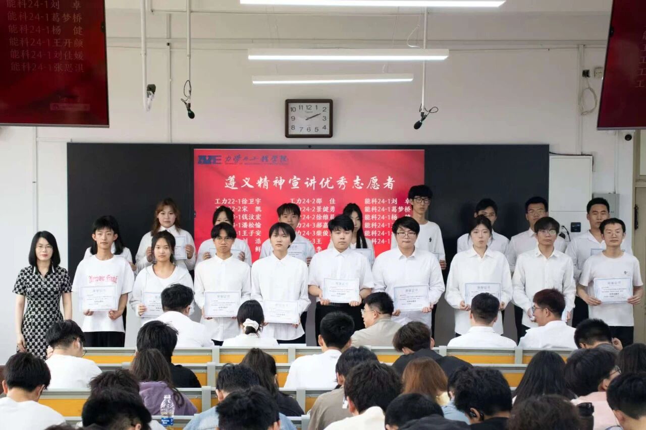 微信图片_2025-09-05_182001_563