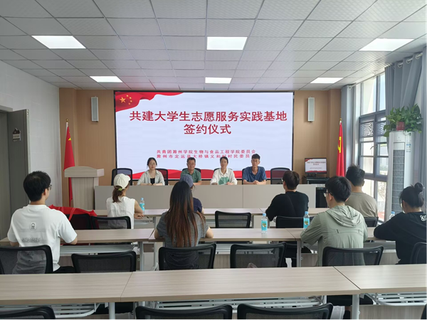 740939e3-8812-4619-a09c-f668668fe2e1