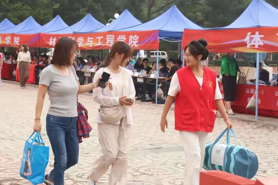 微信图片_2025-09-05_215603_434