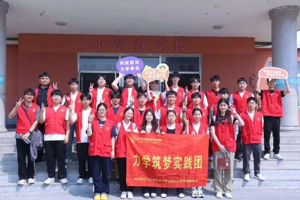微信图片_2025-09-05_183921_322