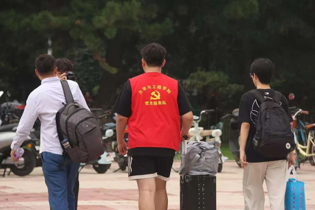微信图片_2025-09-05_215608_259
