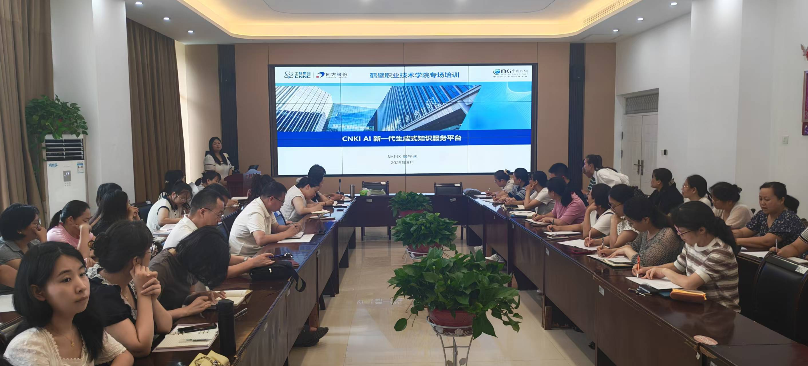 图片8