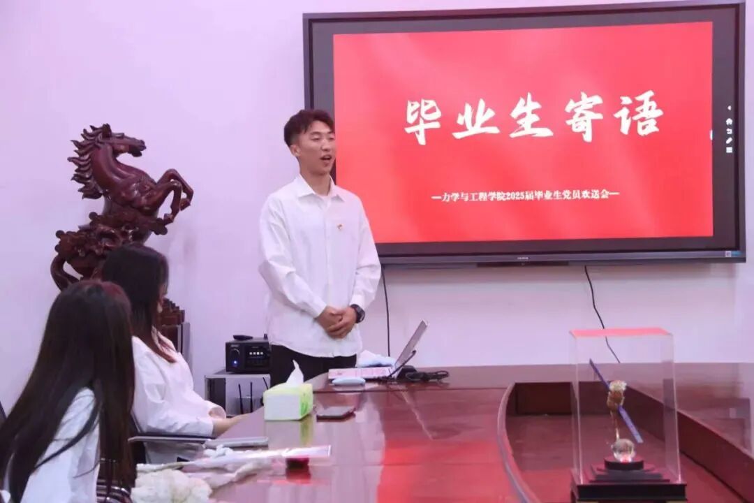 微信图片_2025-09-05_190713_976