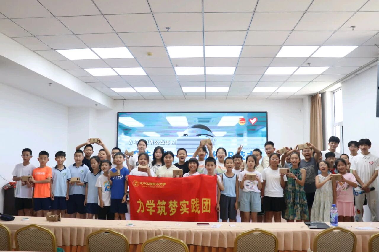 微信图片_2025-09-05_203703_273