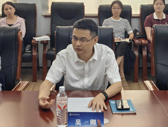 微信图片_20250905140313