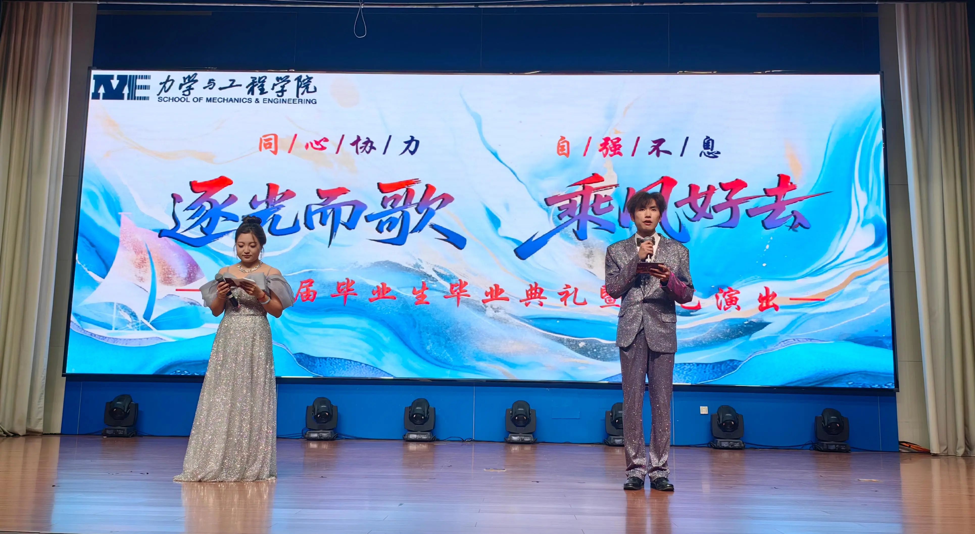 微信图片_2025-09-05_194722_307