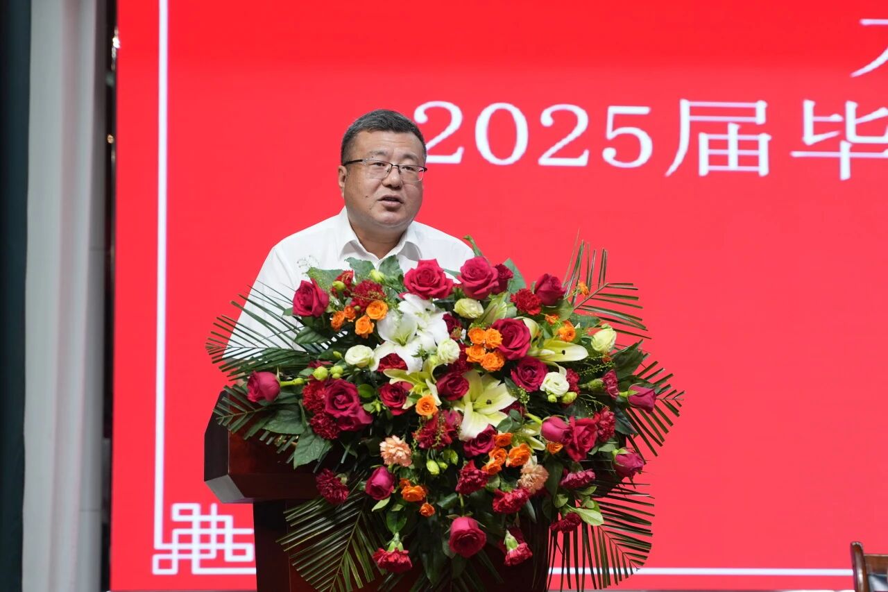 微信图片_2025-09-05_194658_049