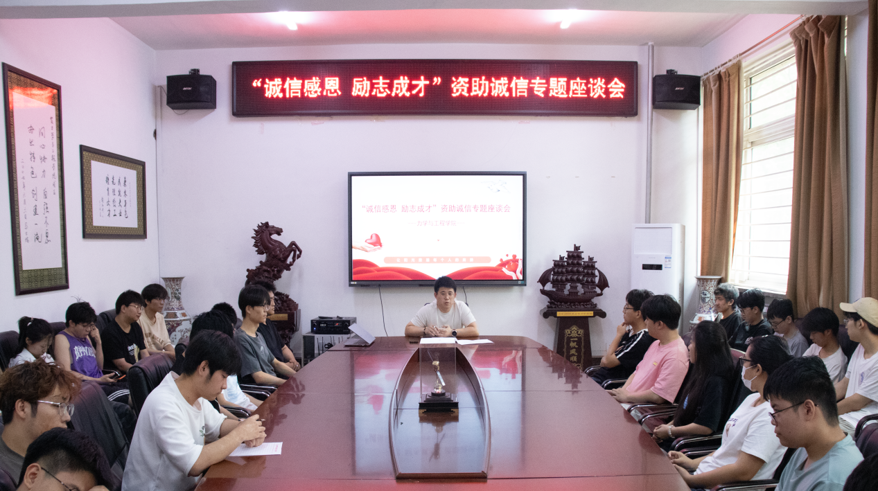 微信图片_2025-09-05_192237_824