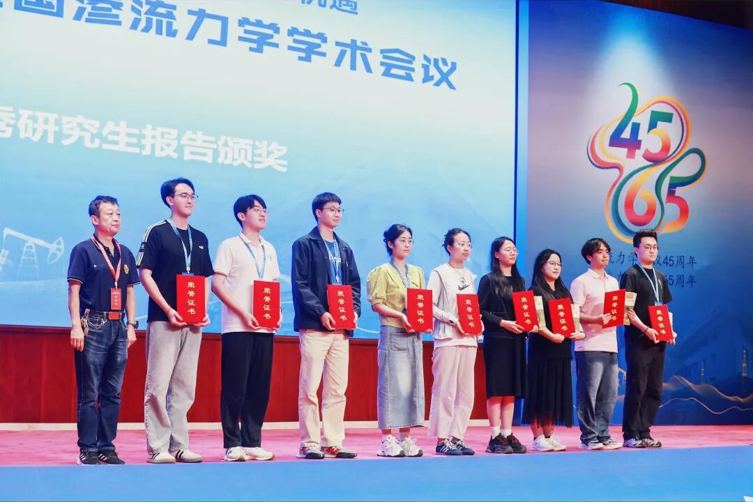 微信图片_2025-09-05_215047_463