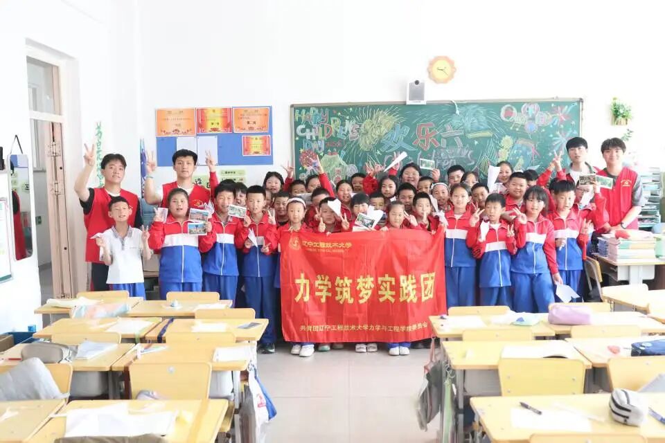 微信图片_2025-09-05_183938_459