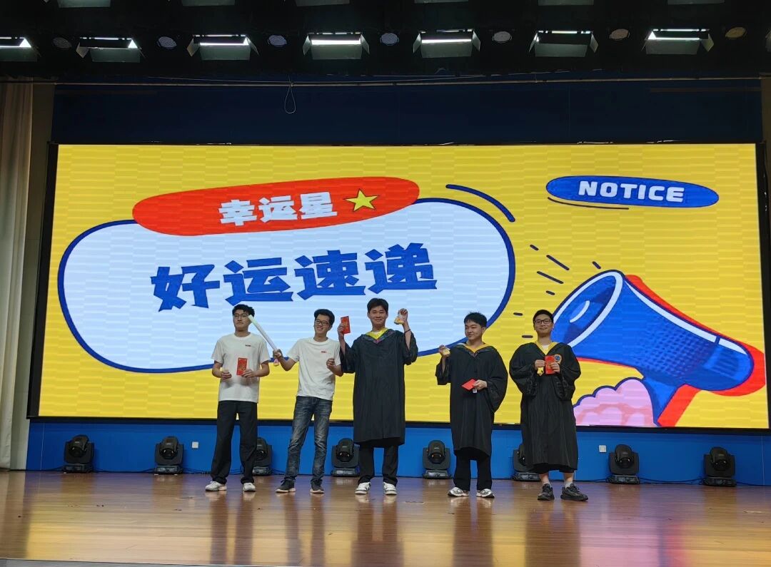 微信图片_2025-09-05_194730_683