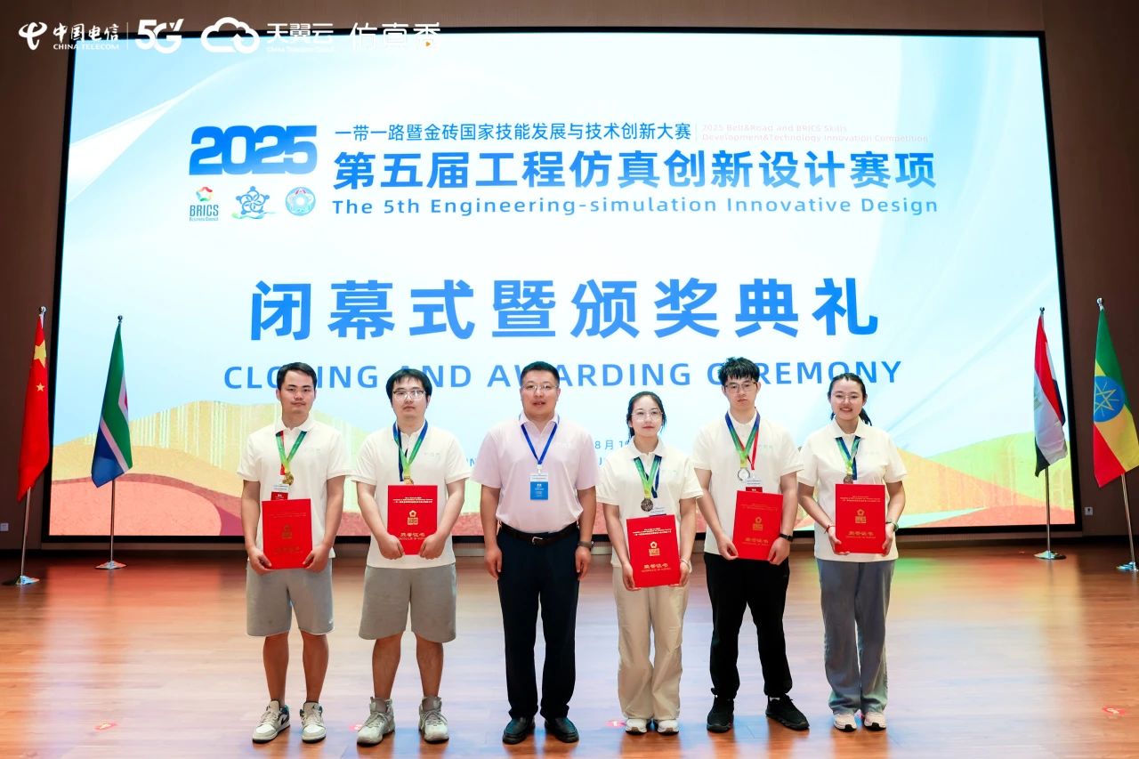 微信图片_2025-09-05_214059_723 微信图片_2025-09-05_214059_723