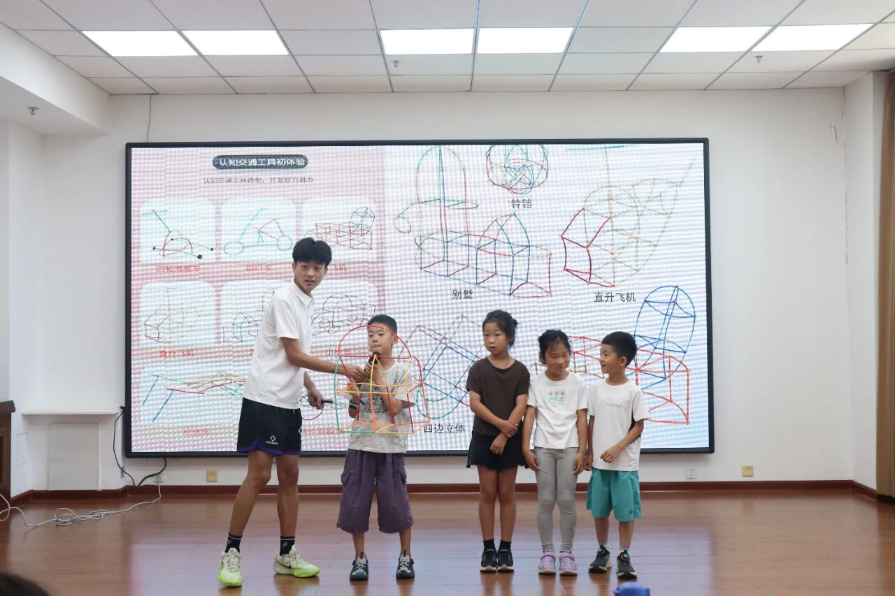 微信图片_2025-09-05_204202_715