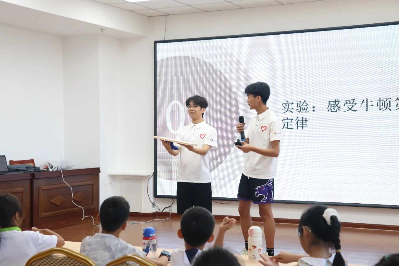 微信图片_2025-09-05_204148_523