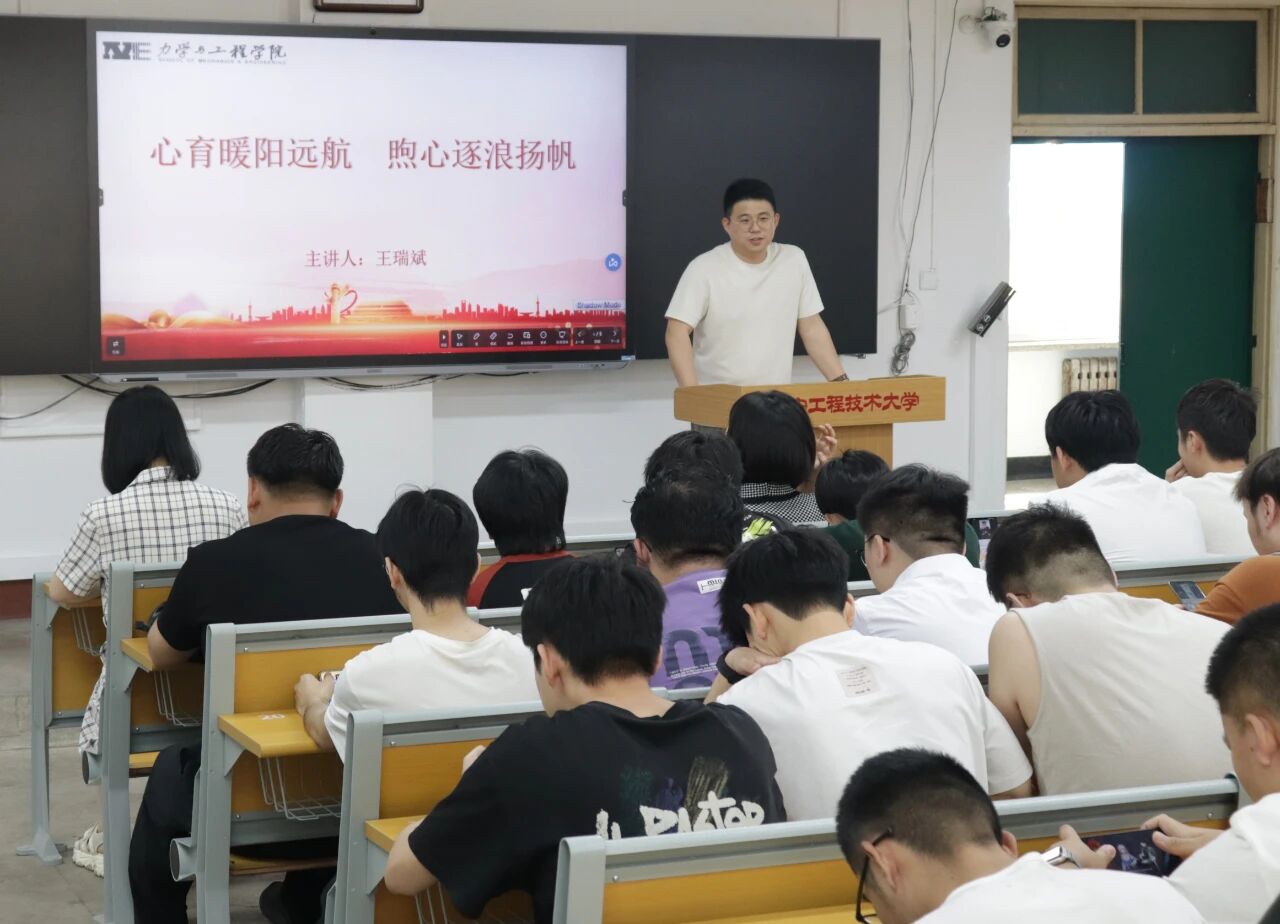 微信图片_2025-09-05_193809_713