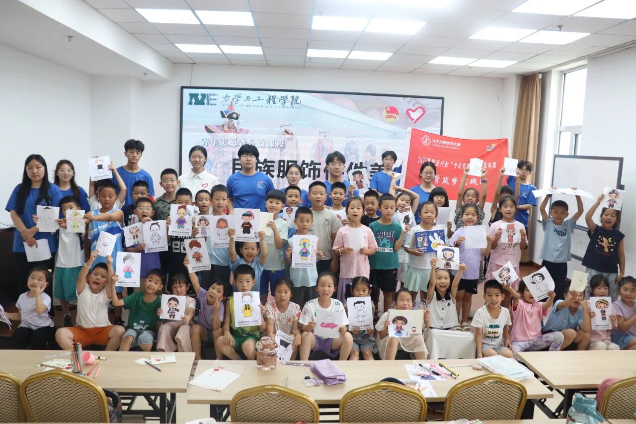 微信图片_2025-09-05_205320_309 微信图片_2025-09-05_205320_309