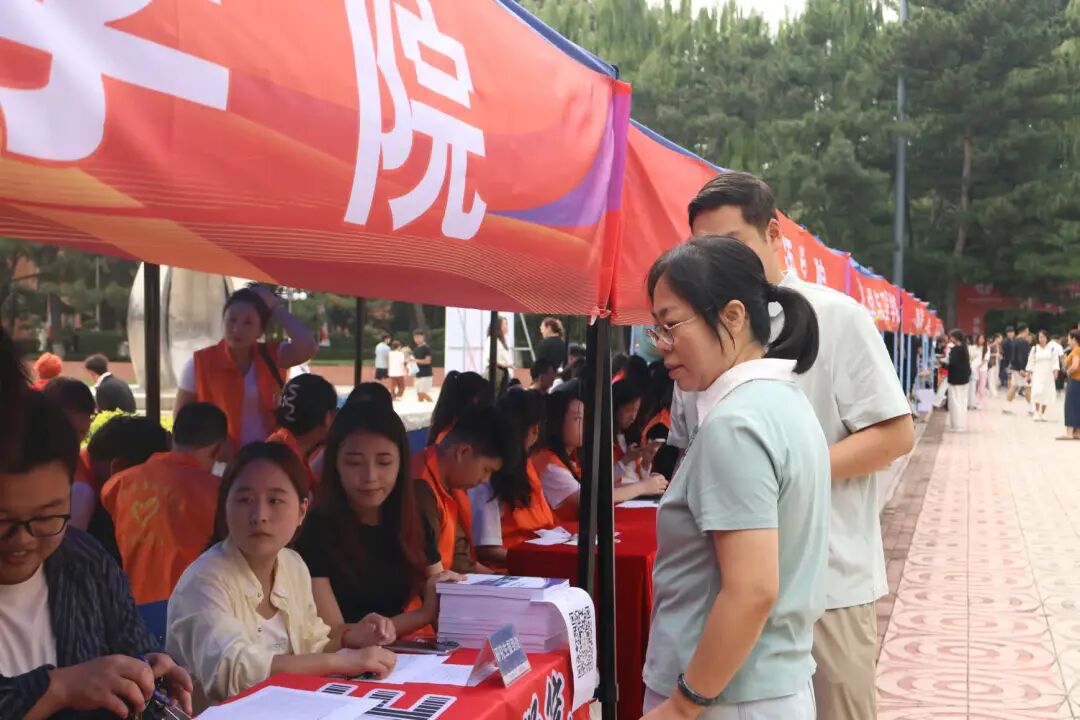 微信图片_2025-09-05_215542_113