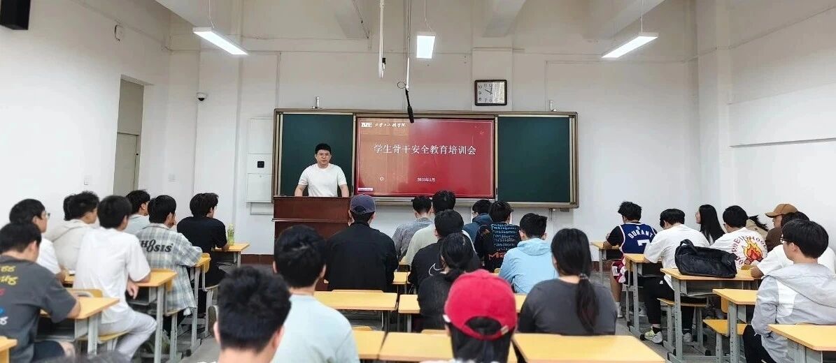 微信图片_2025-09-05_183640_240