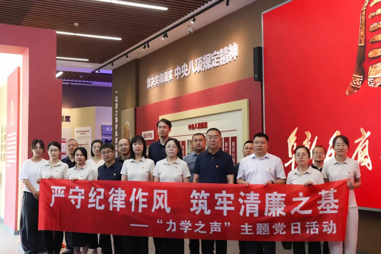 微信图片_2025-09-05_201347_322 微信图片_2025-09-05_201347_322