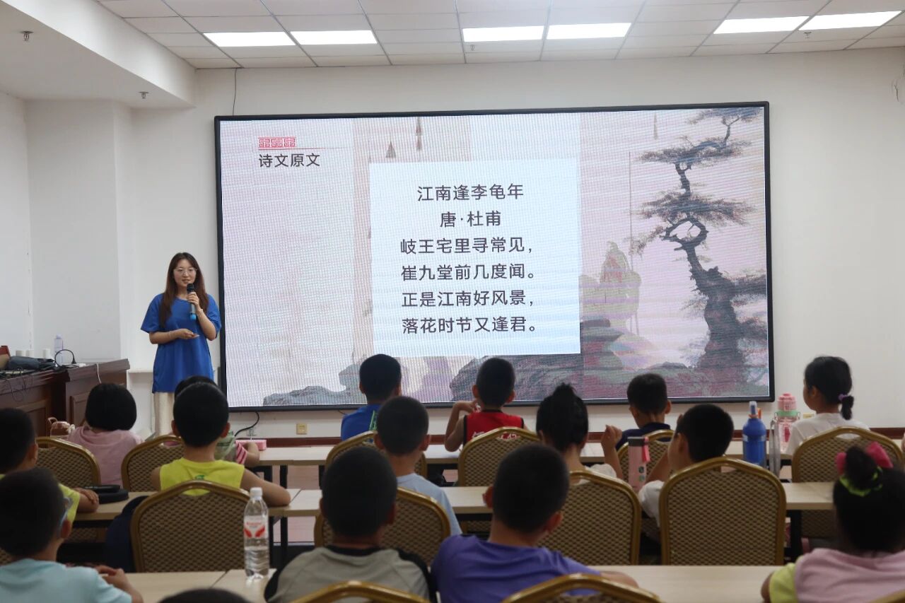 微信图片_2025-09-05_211041_963