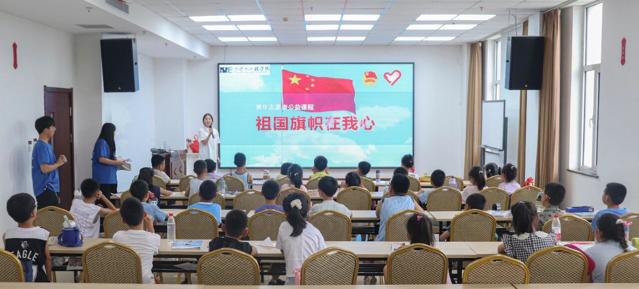 微信图片_2025-09-05_205619_351