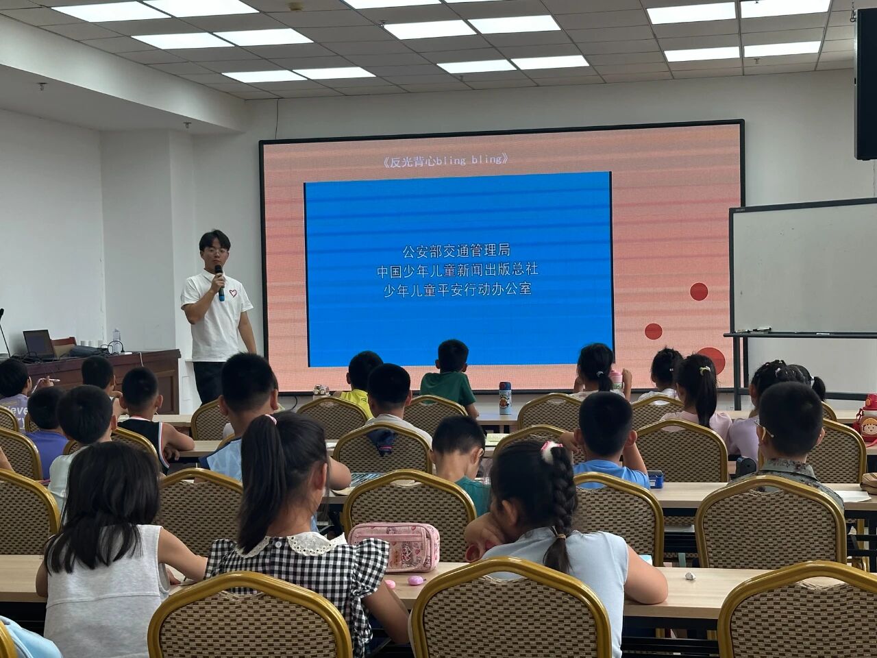 微信图片_2025-09-05_204457_669