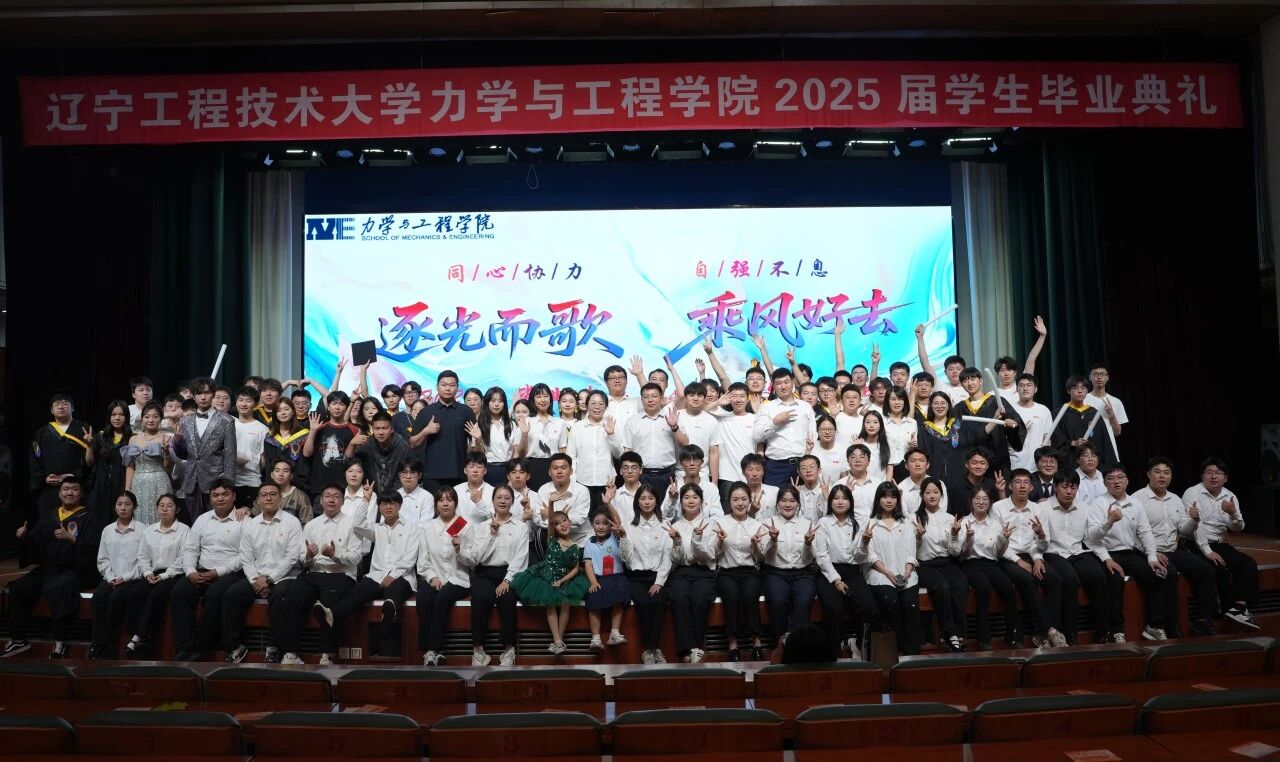 微信图片_2025-09-05_194801_077