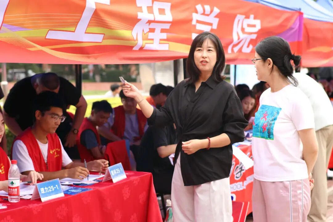 微信图片_2025-09-05_215544_233