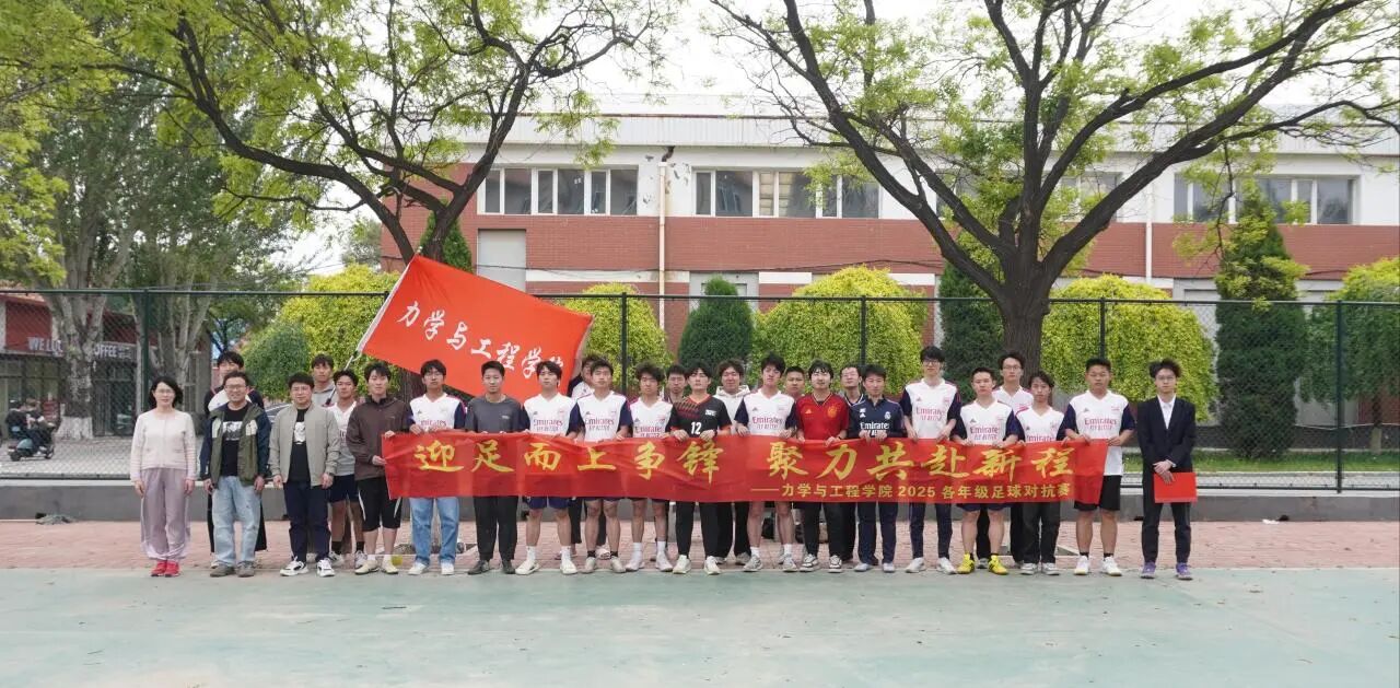 微信图片_2025-09-05_193444_829 微信图片_2025-09-05_193444_829