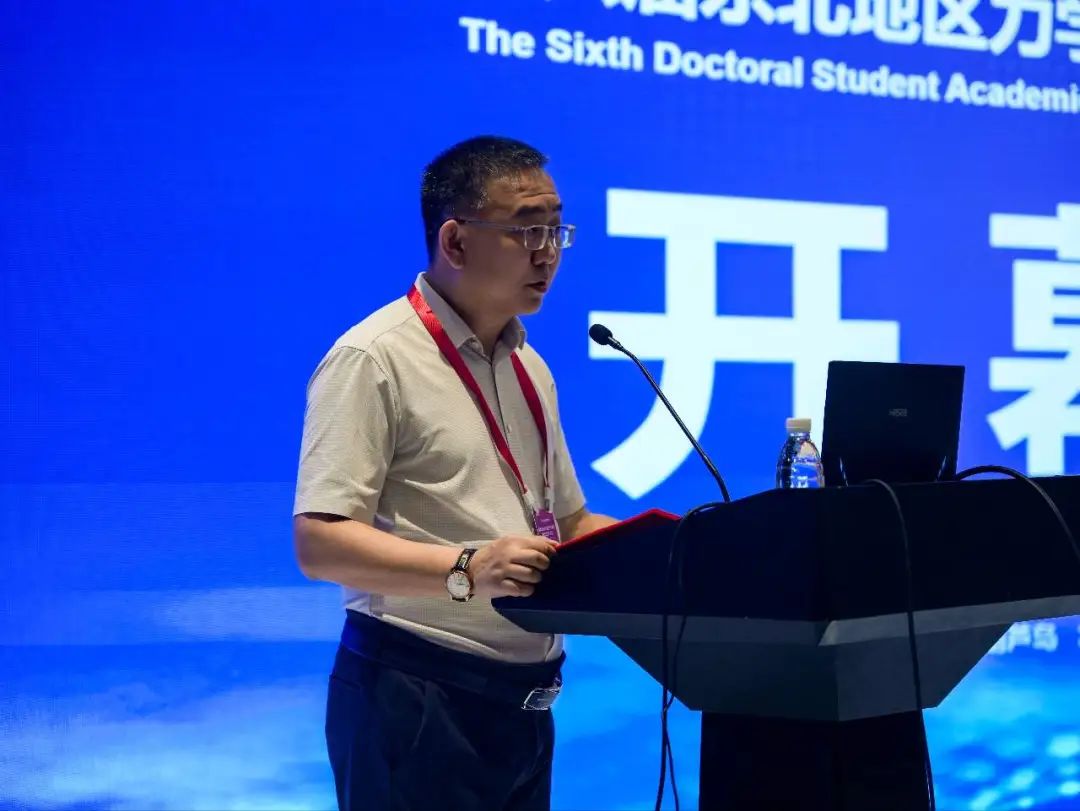 力学与工程学院院长肖晓春主持开幕式 力学与工程学院院长肖晓春主持开幕式