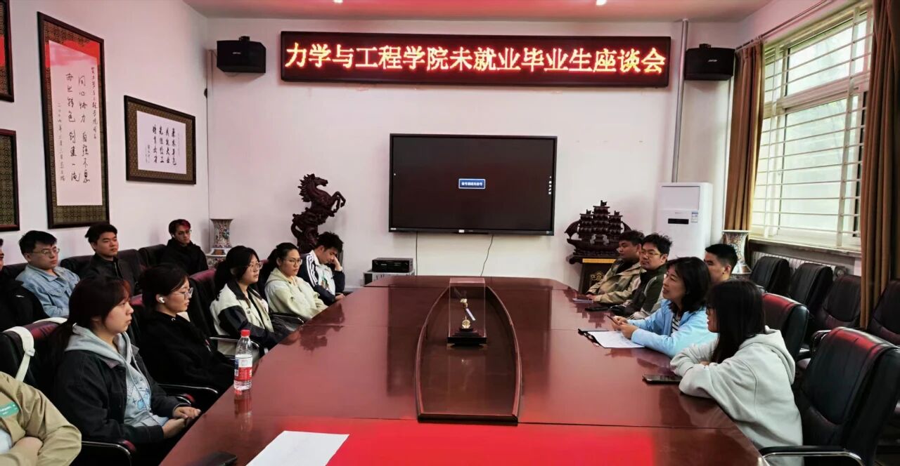 微信图片_2025-09-05_181639_558