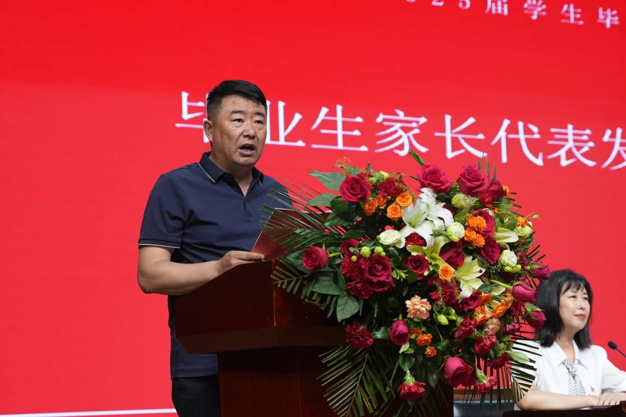 微信图片_2025-09-05_194716_483