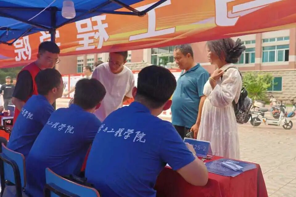 微信图片_2025-09-05_215558_673