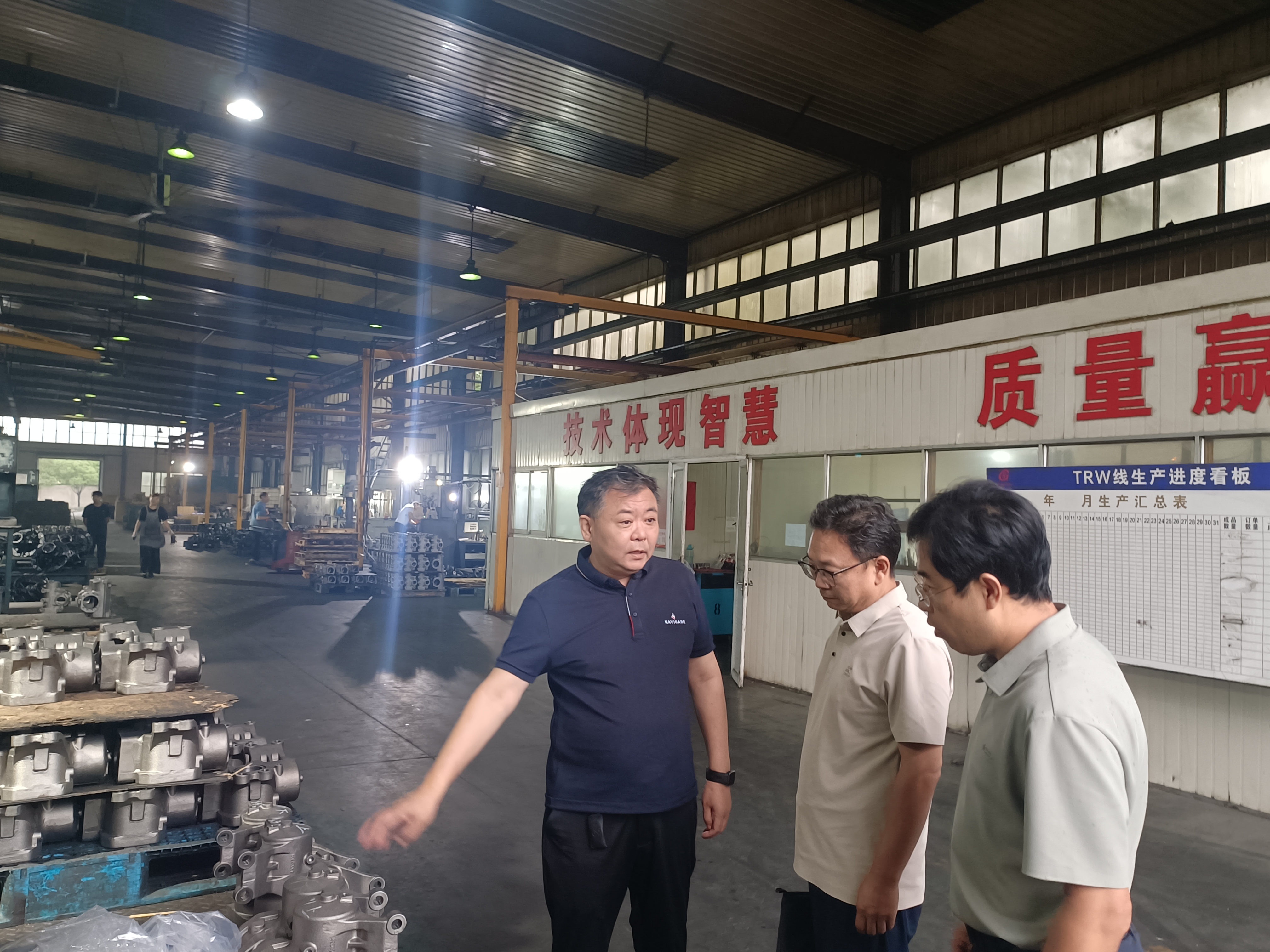 微信图片_20250904202848_54_177