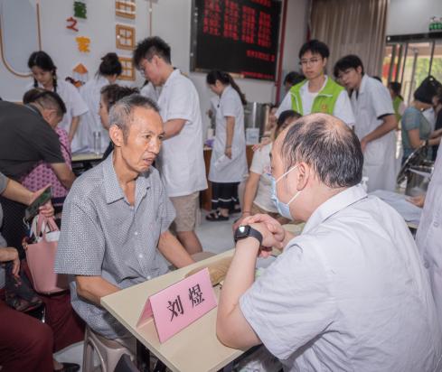 刘煜义诊 刘煜义诊