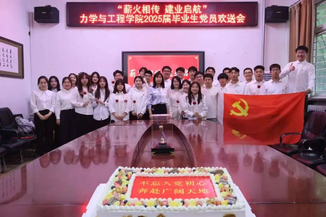 微信图片_2025-09-05_191027_580