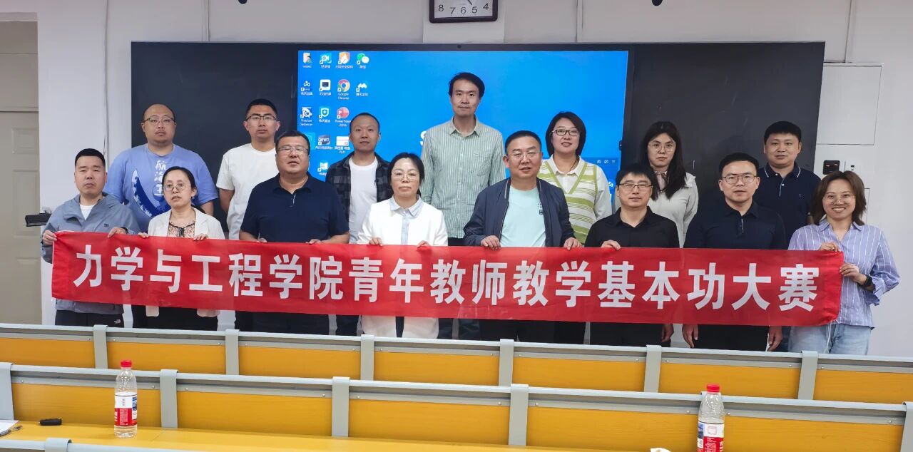 微信图片_2025-09-05_183124_324