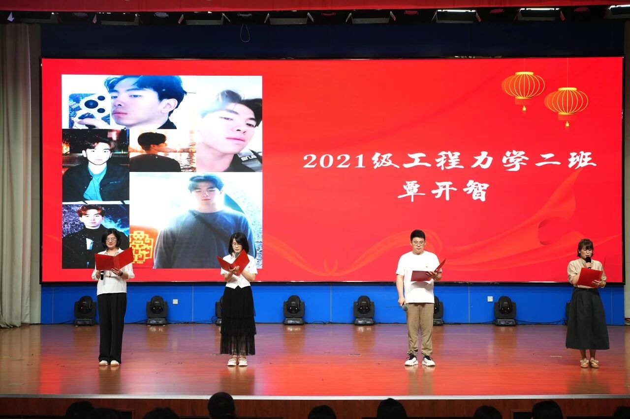 微信图片_2025-09-05_194736_077