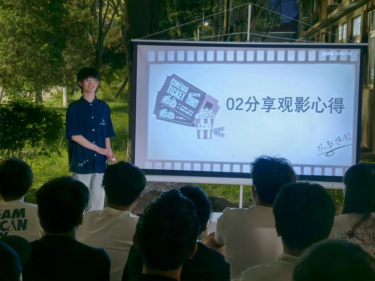 微信图片_2025-09-05_191937_733 微信图片_2025-09-05_191937_733