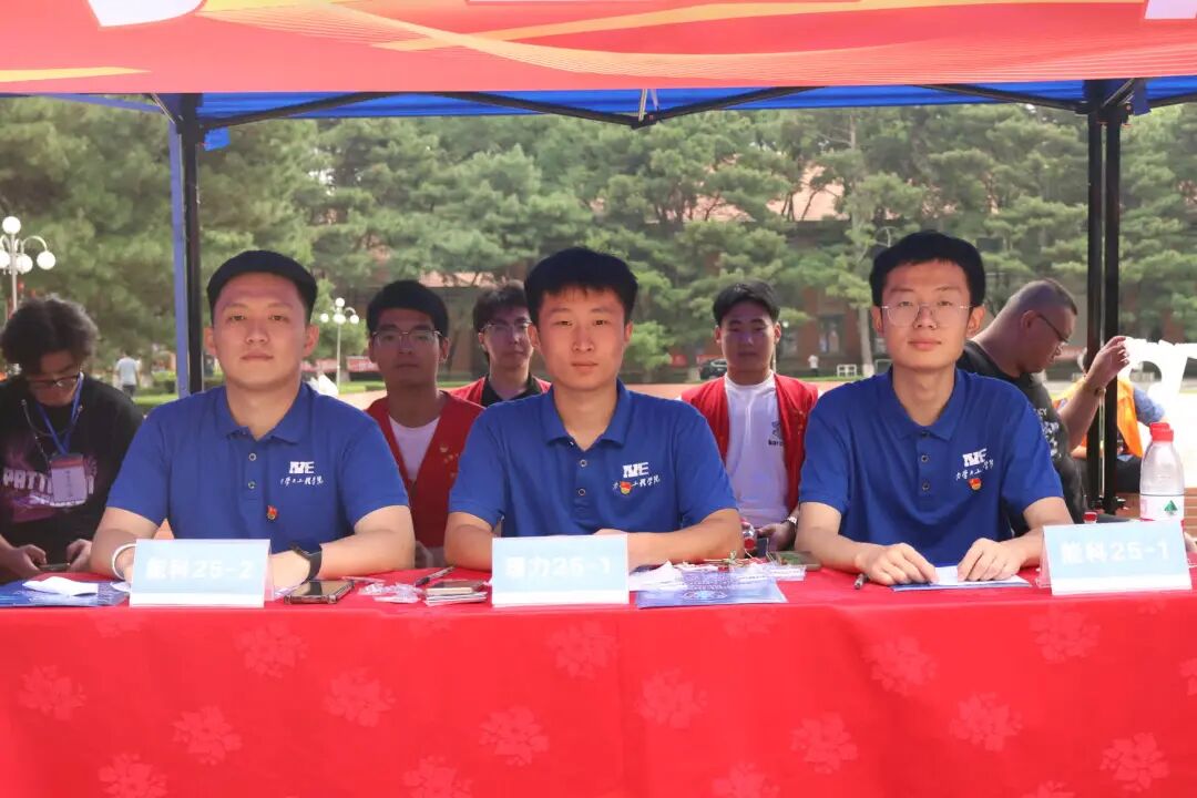 微信图片_2025-09-05_215548_368