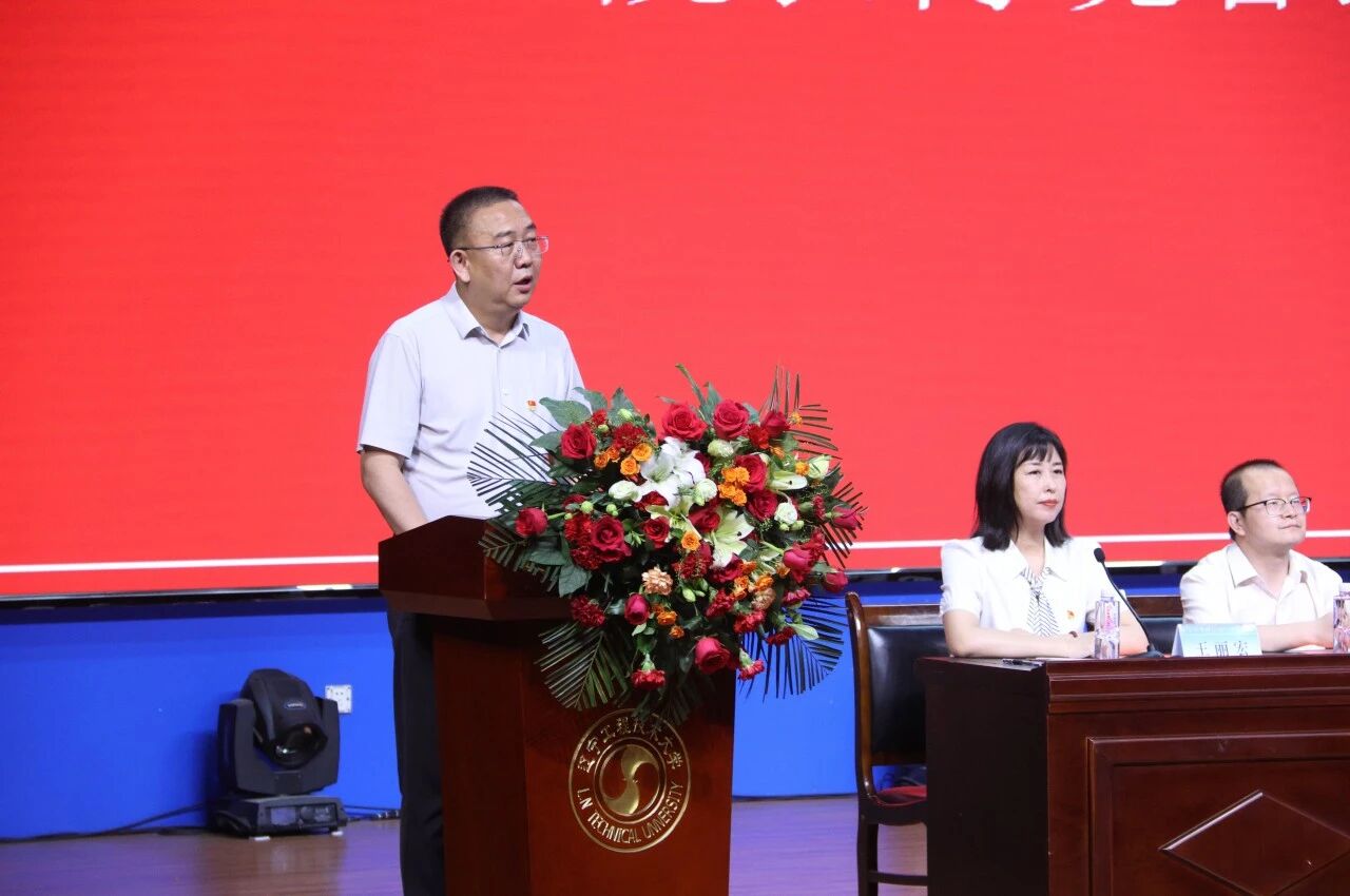 微信图片_2025-09-05_194645_088